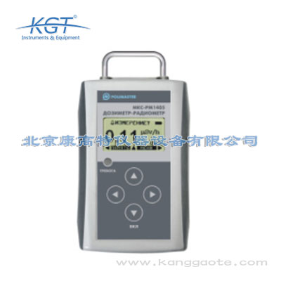 PM1405輻射檢測儀
