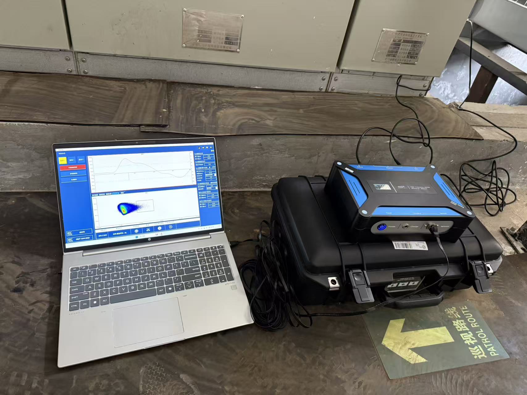 高頻局放測試儀的使用現(xiàn)場