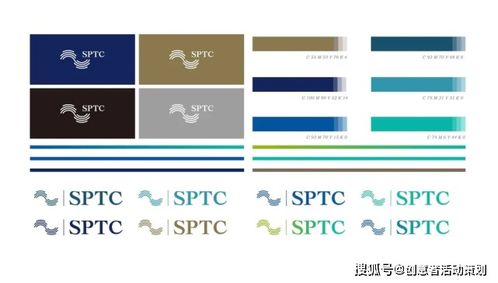 四兩撥千斤 創意者品牌策劃，打造獨一無二的平面設計